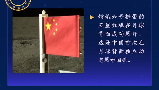 澎湃：扬科维奇不急于大胆换血，亚洲杯选择稳妥模式以力争好成绩